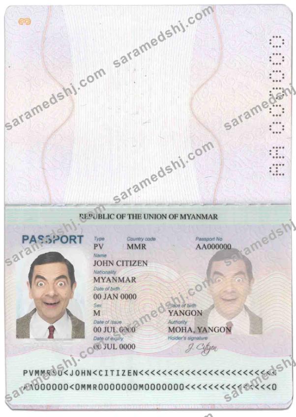 Myanmar passport